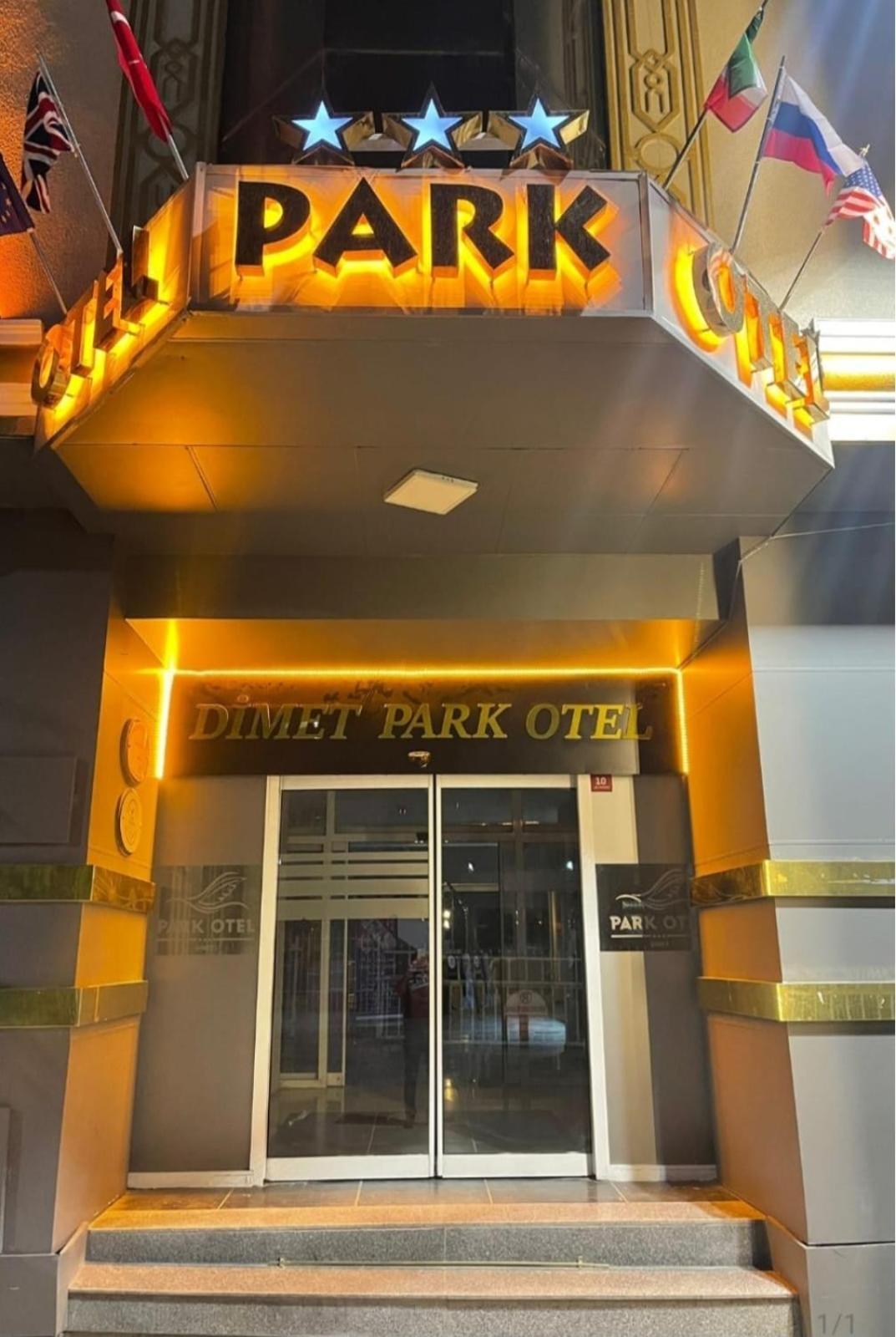 迪梅特公园酒店 凡城 外观 照片