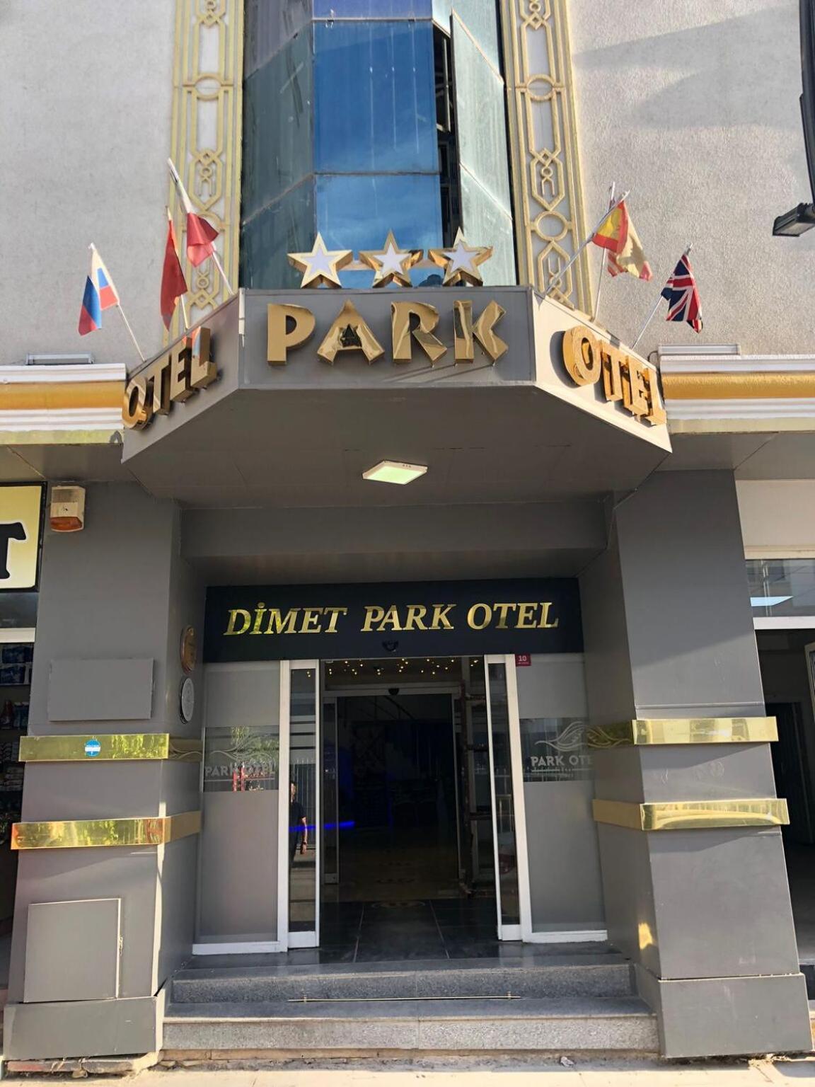 迪梅特公园酒店 凡城 外观 照片