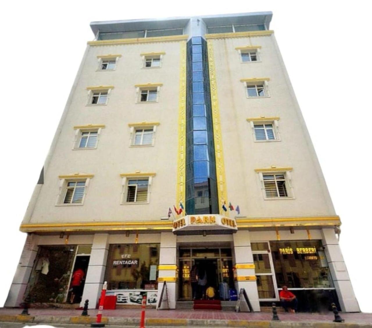 迪梅特公园酒店 凡城 外观 照片